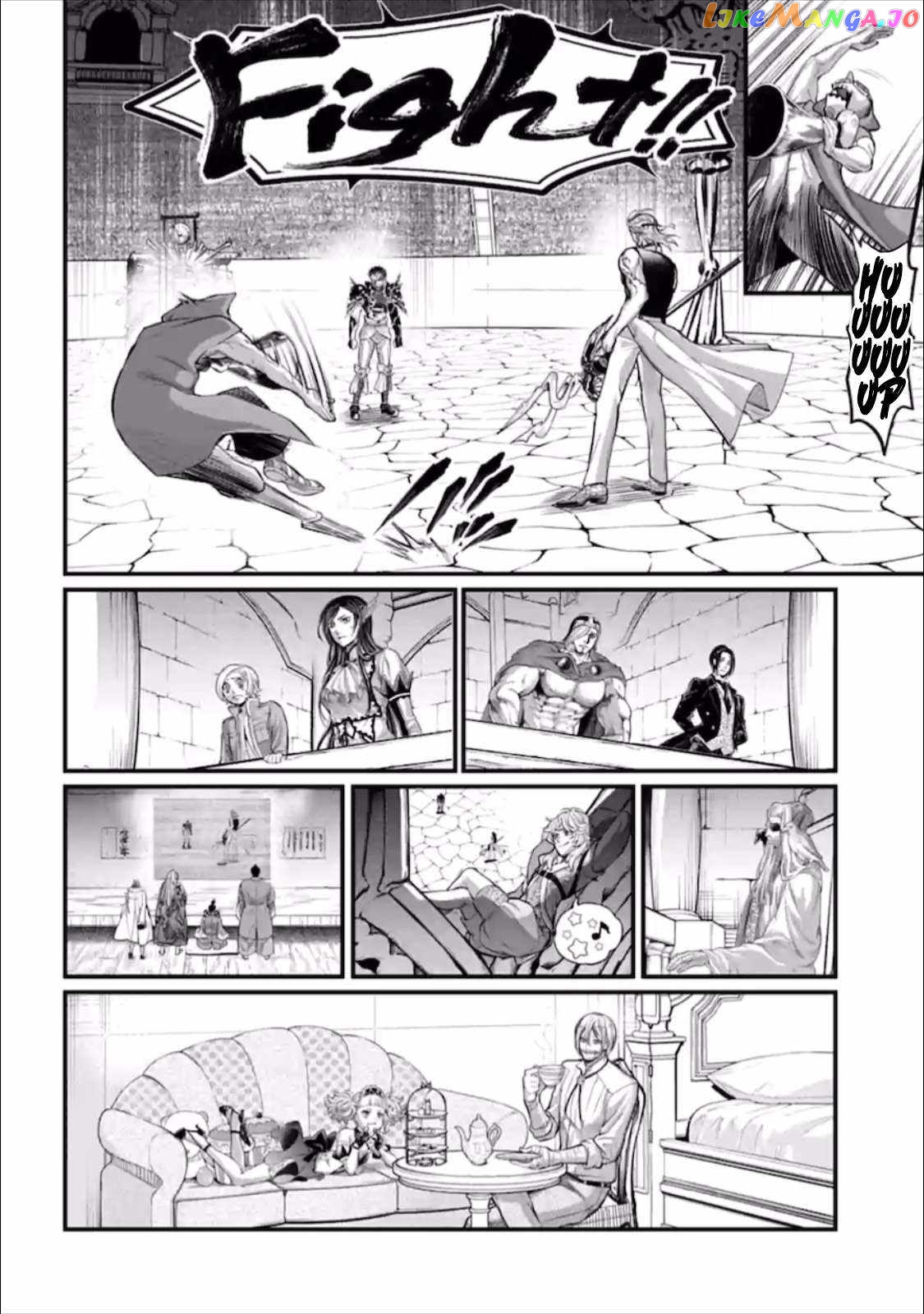 Record Of Ragnarok, Chapter 56.5 image 15